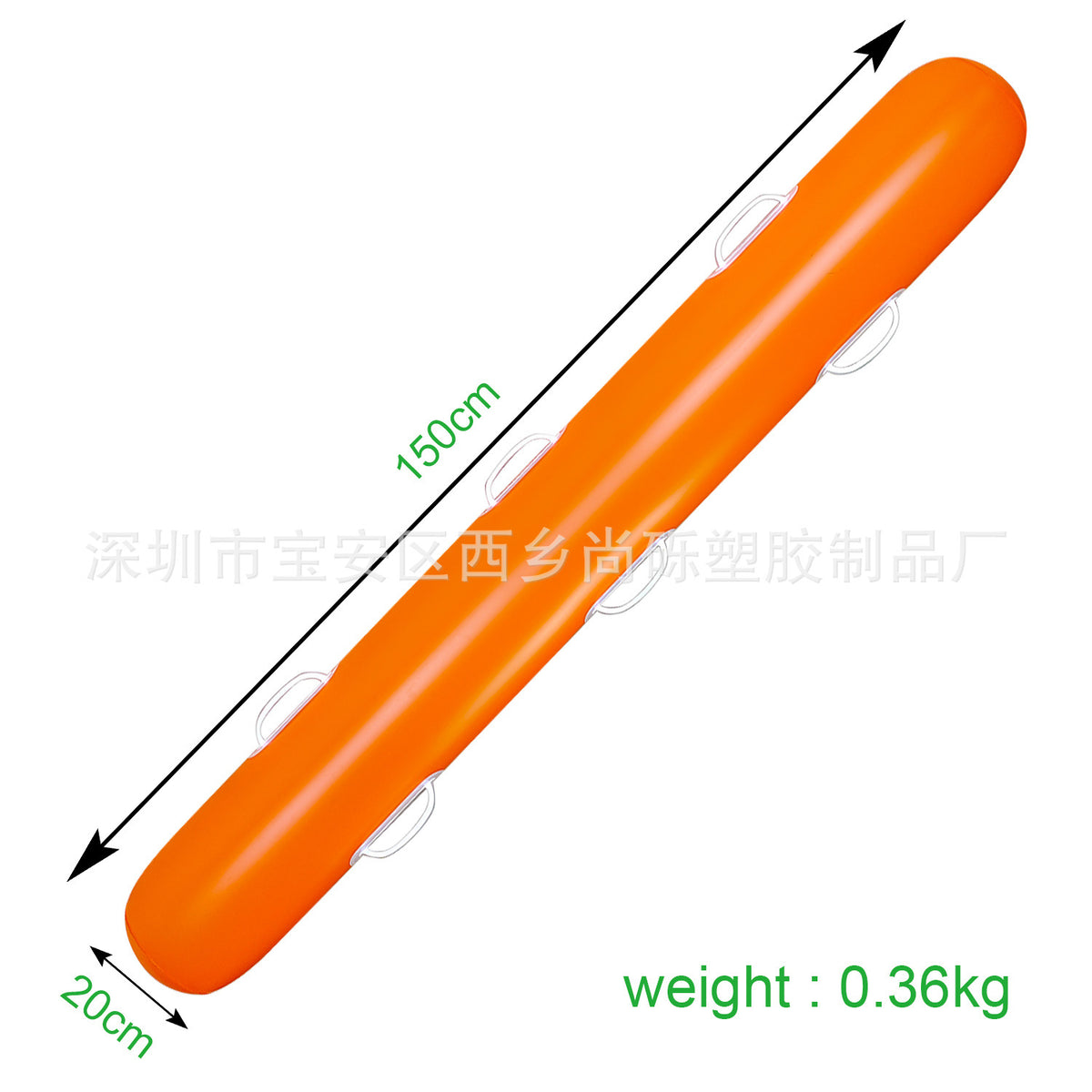 Orange Red / 150CM