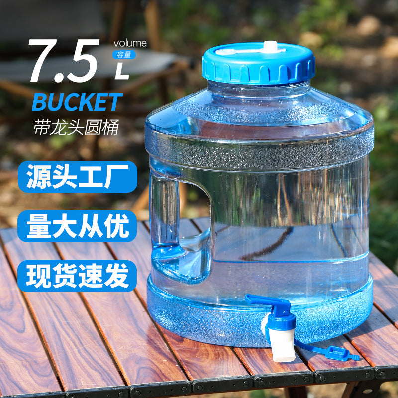 7.5L Wide-Mouth Round PC Water Bucket with Spigot for Outdoor and Home