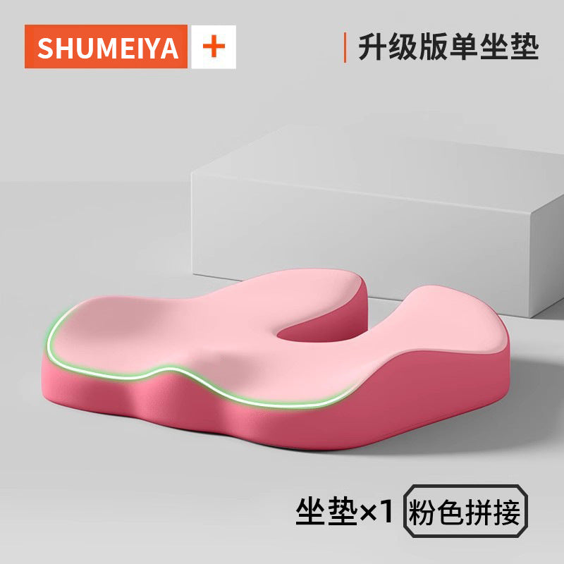 Pink / U-shaped Pad
