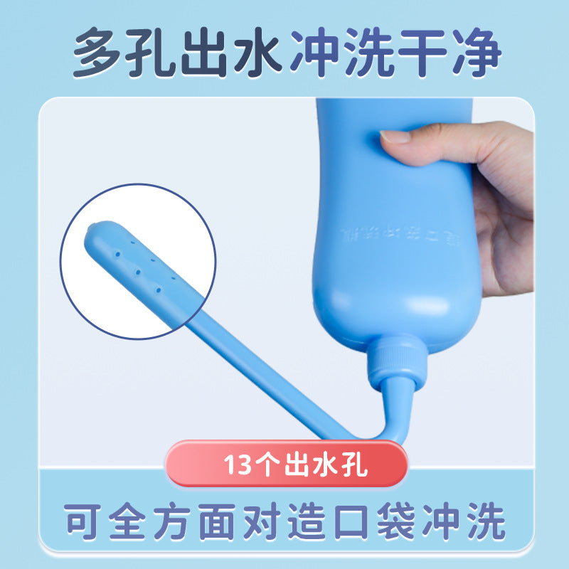 Ostomy Bag Flush Bottle and Irrigator for Cleaning