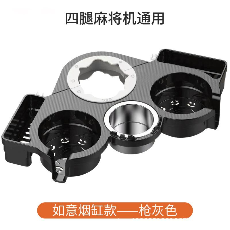 Gunmetal Gray / Ruyi