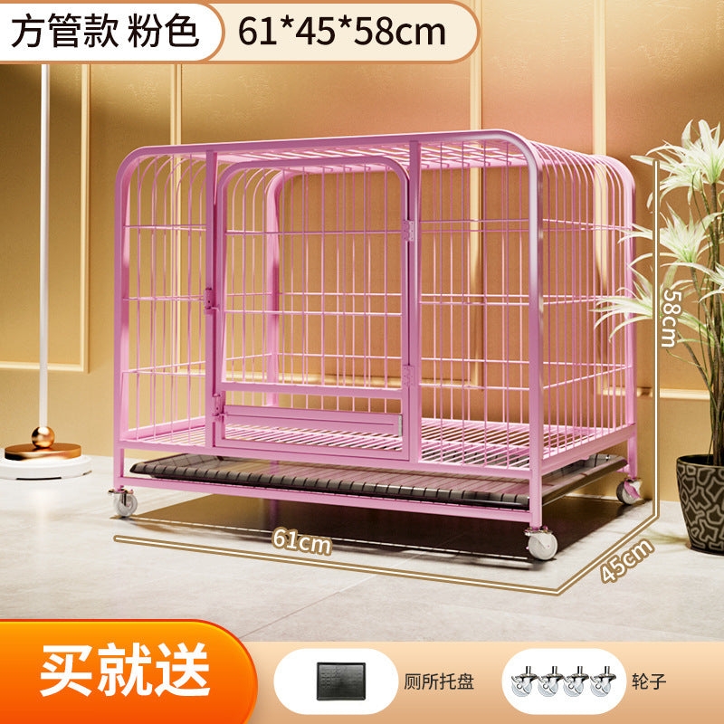 Pink / S-square Tube