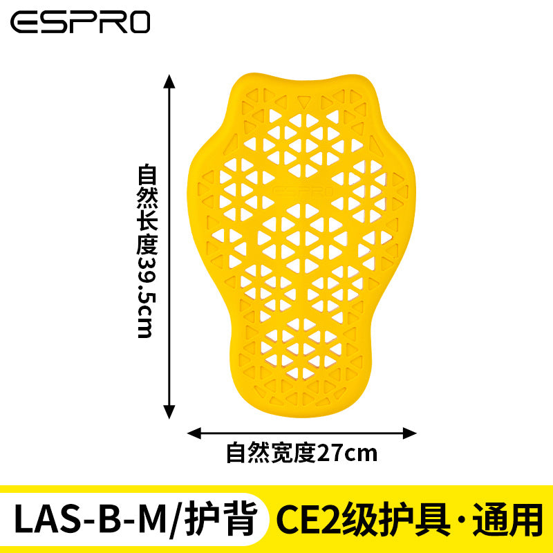 Yellow / Back Pad