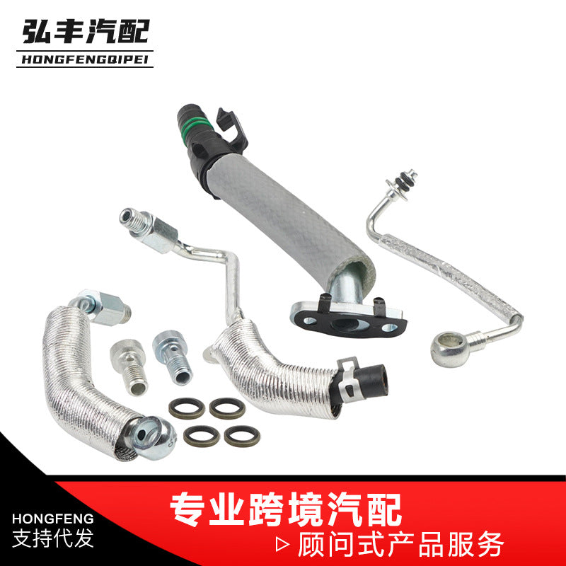 Turbocharger Hose Kit of 4 for Buick and Chevrolet