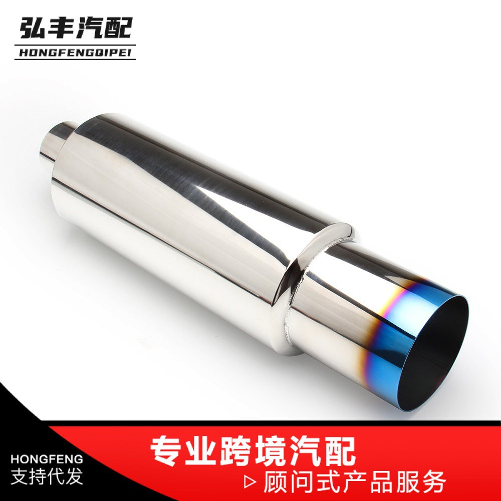 Stainless Steel Racing Exhaust Pipe Muffler Burnt Blue Tailpipe