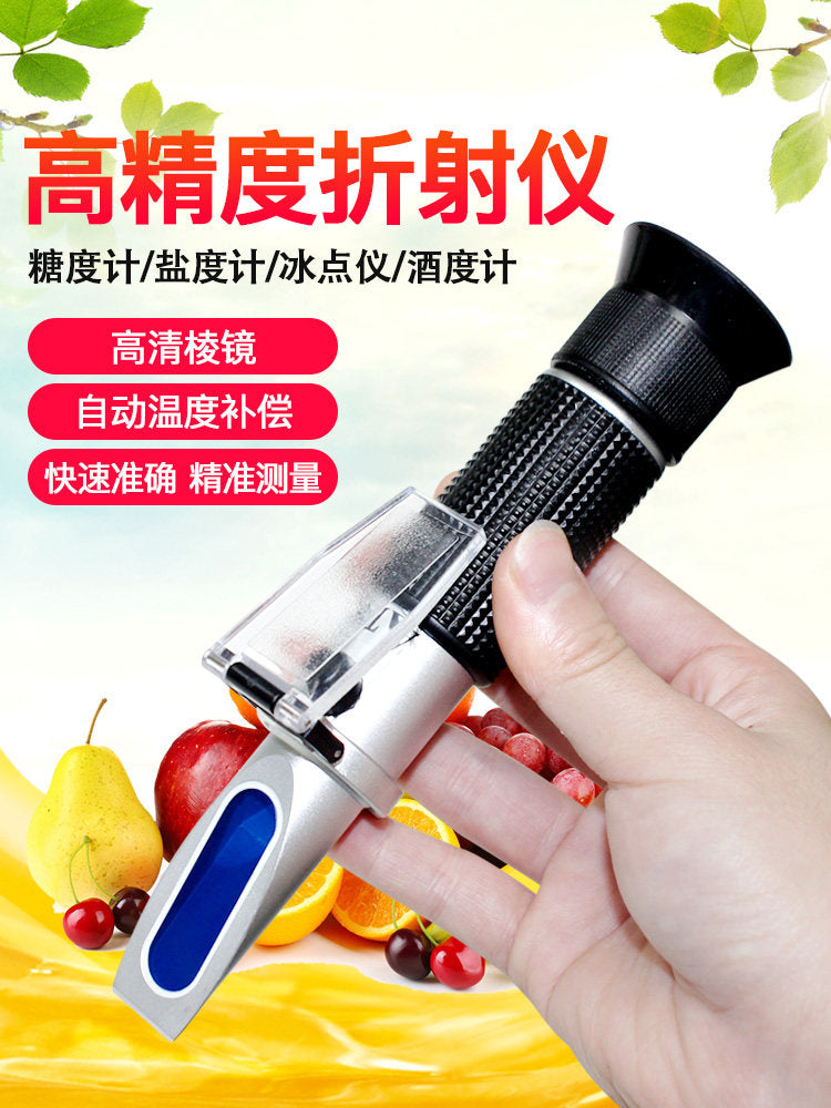 Handheld Refractometer for Sugar, Fruit, Salt, Cutting Fluid Concentration Measurement