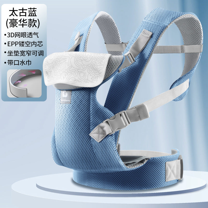 Archaic Blue