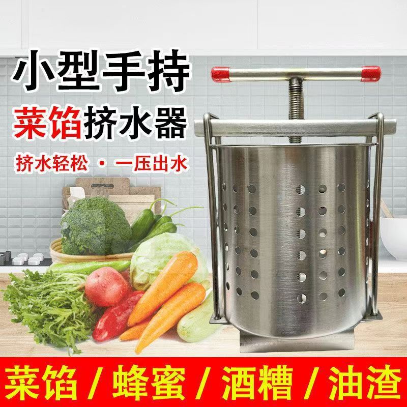 1.5L