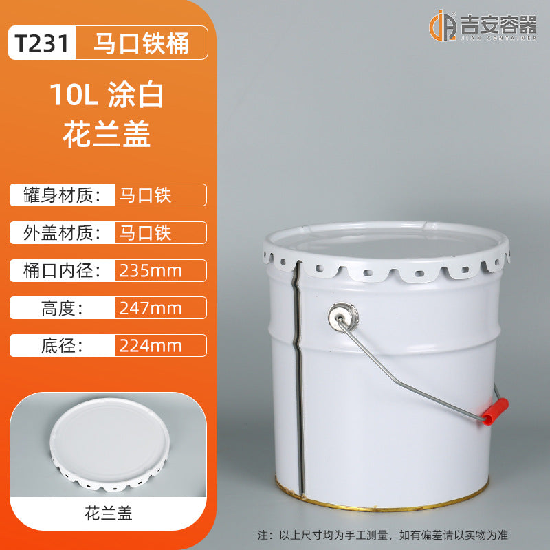 10L White Lug Lid