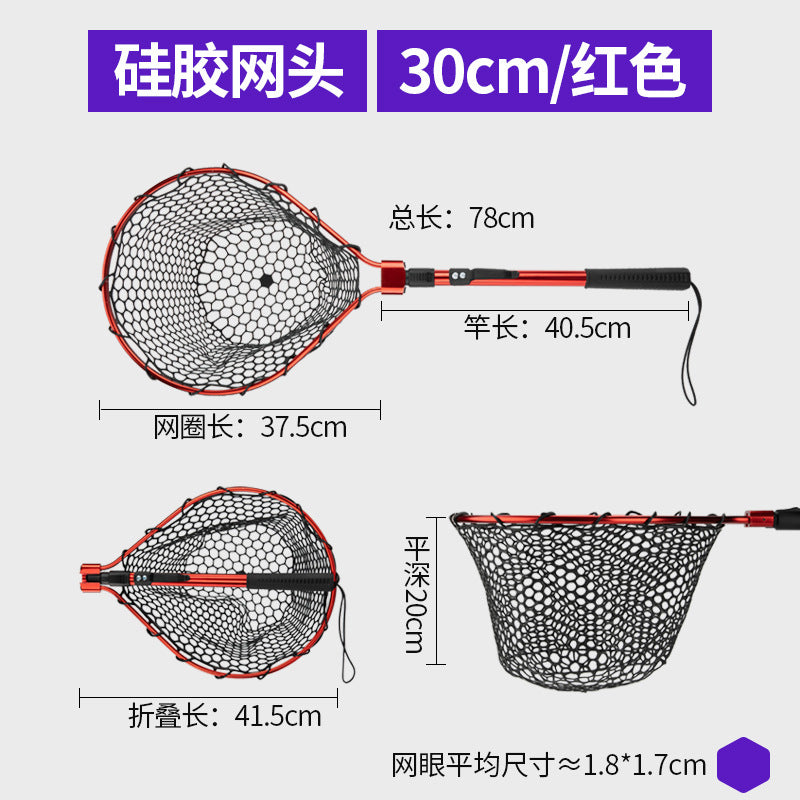 Red / 30CM