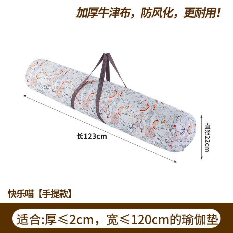 D22xl123cm / Happy Cat
