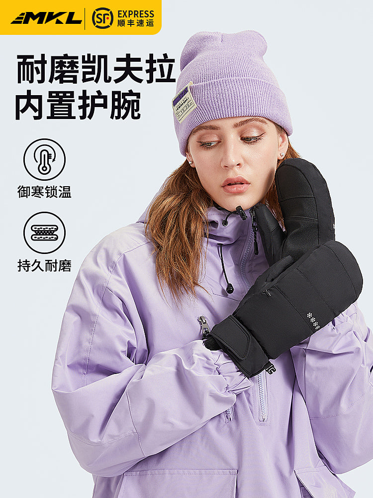 凯夫拉滑雪手套内置护腕女触屏单板登山专业连指防水保暖防护手套
