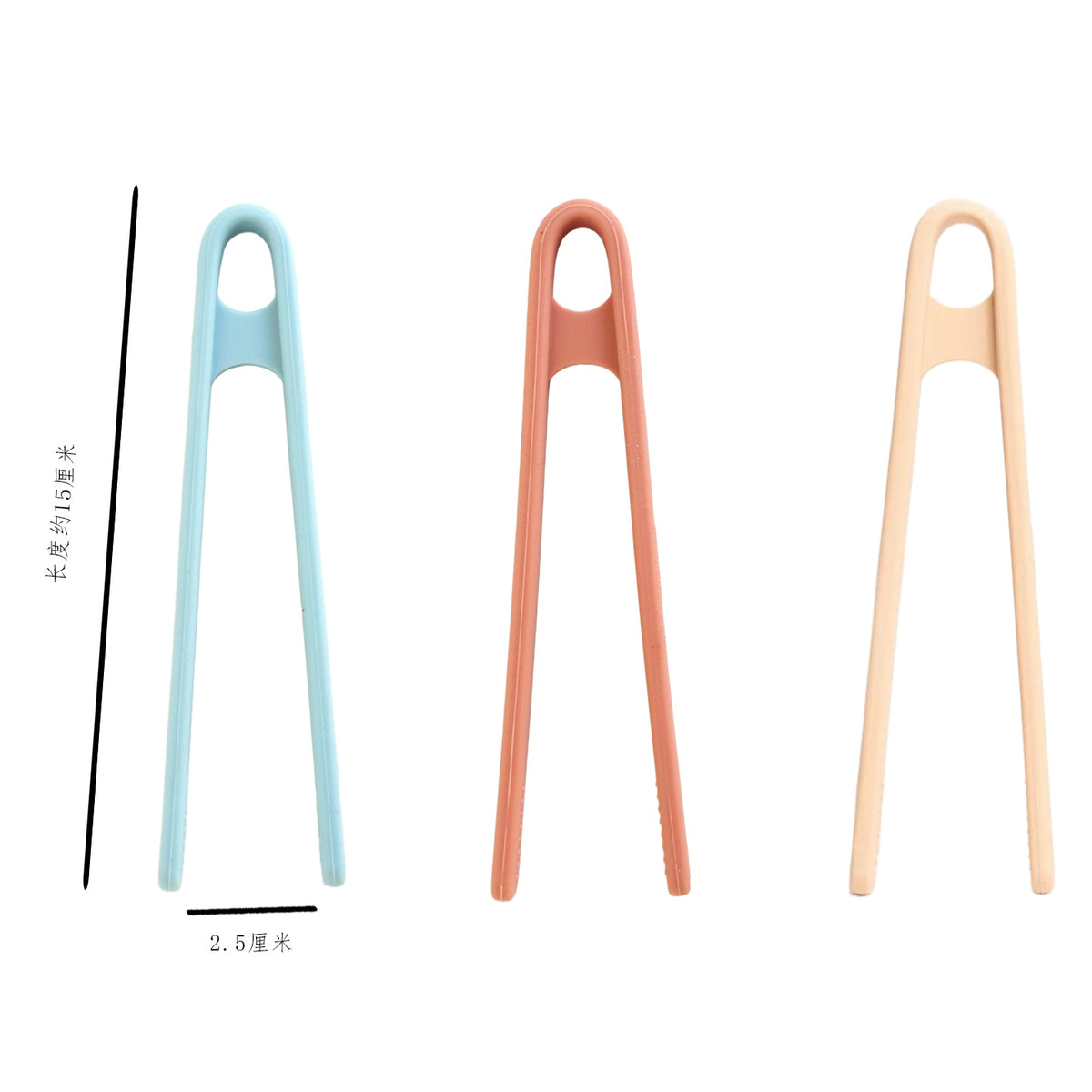 Multicolor Clip