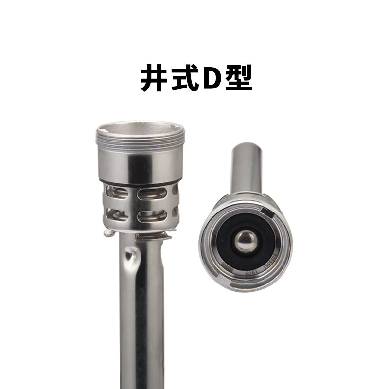 Well Type D Threaded