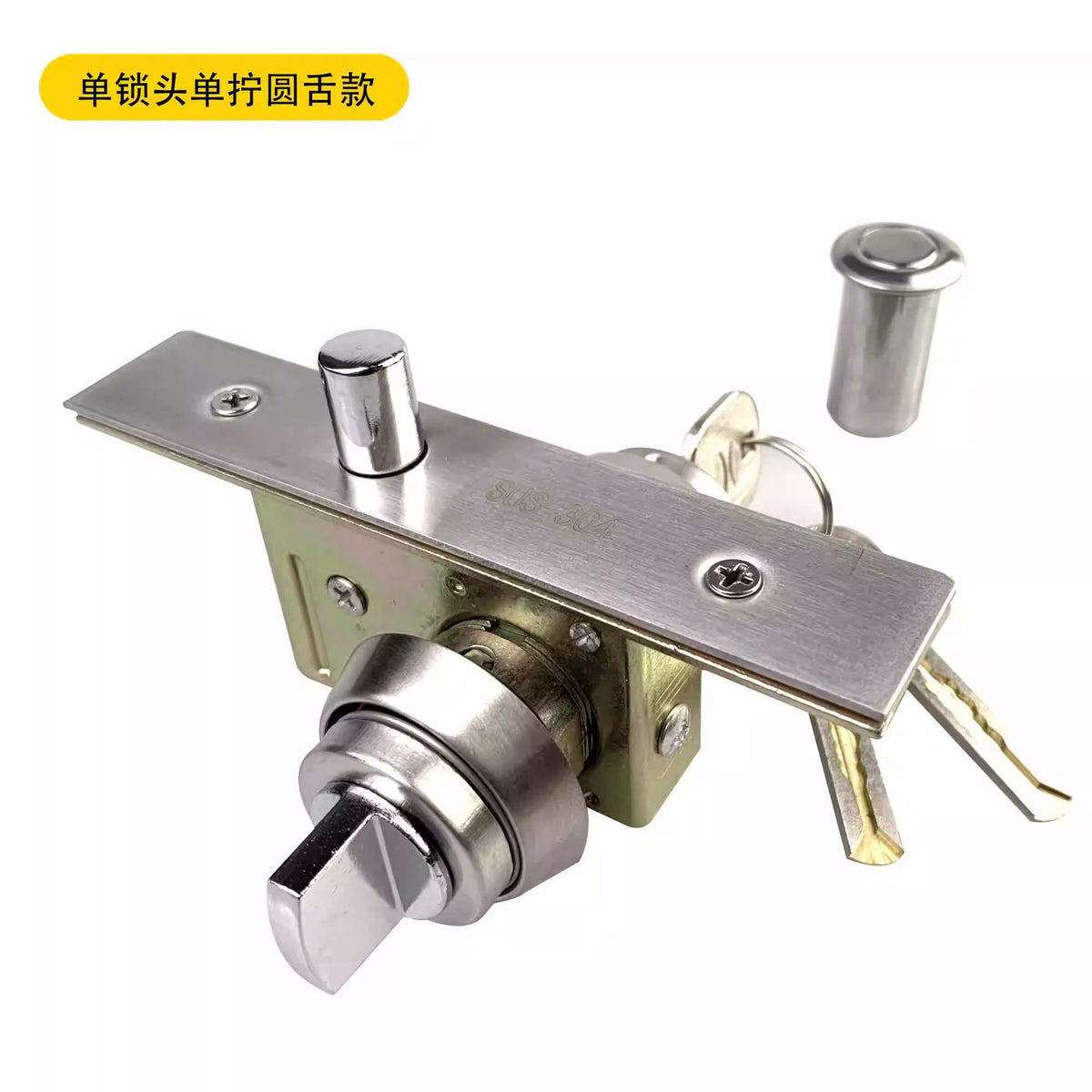 Round Latch Single a