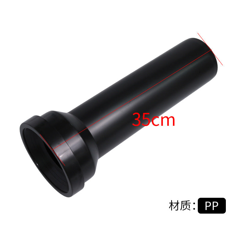 35CM Large Tube New