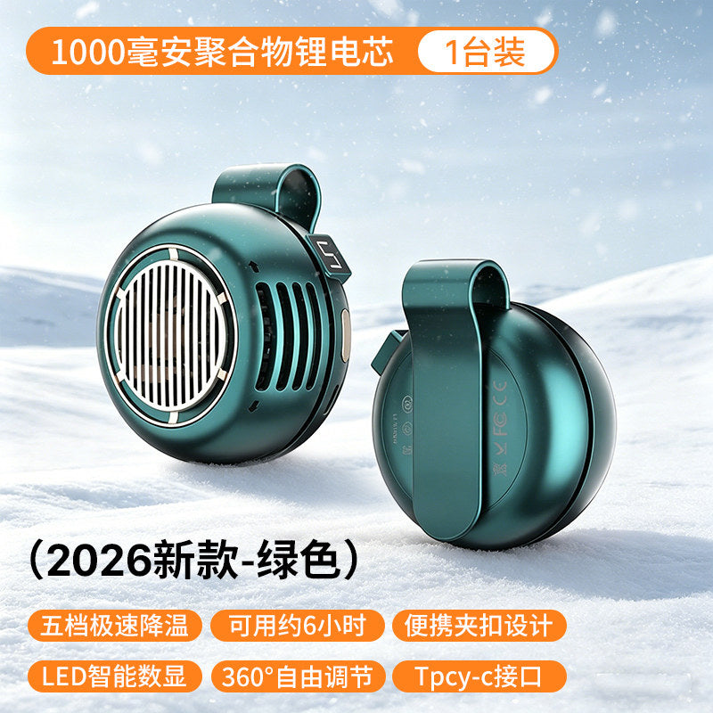 Green / 1 PC