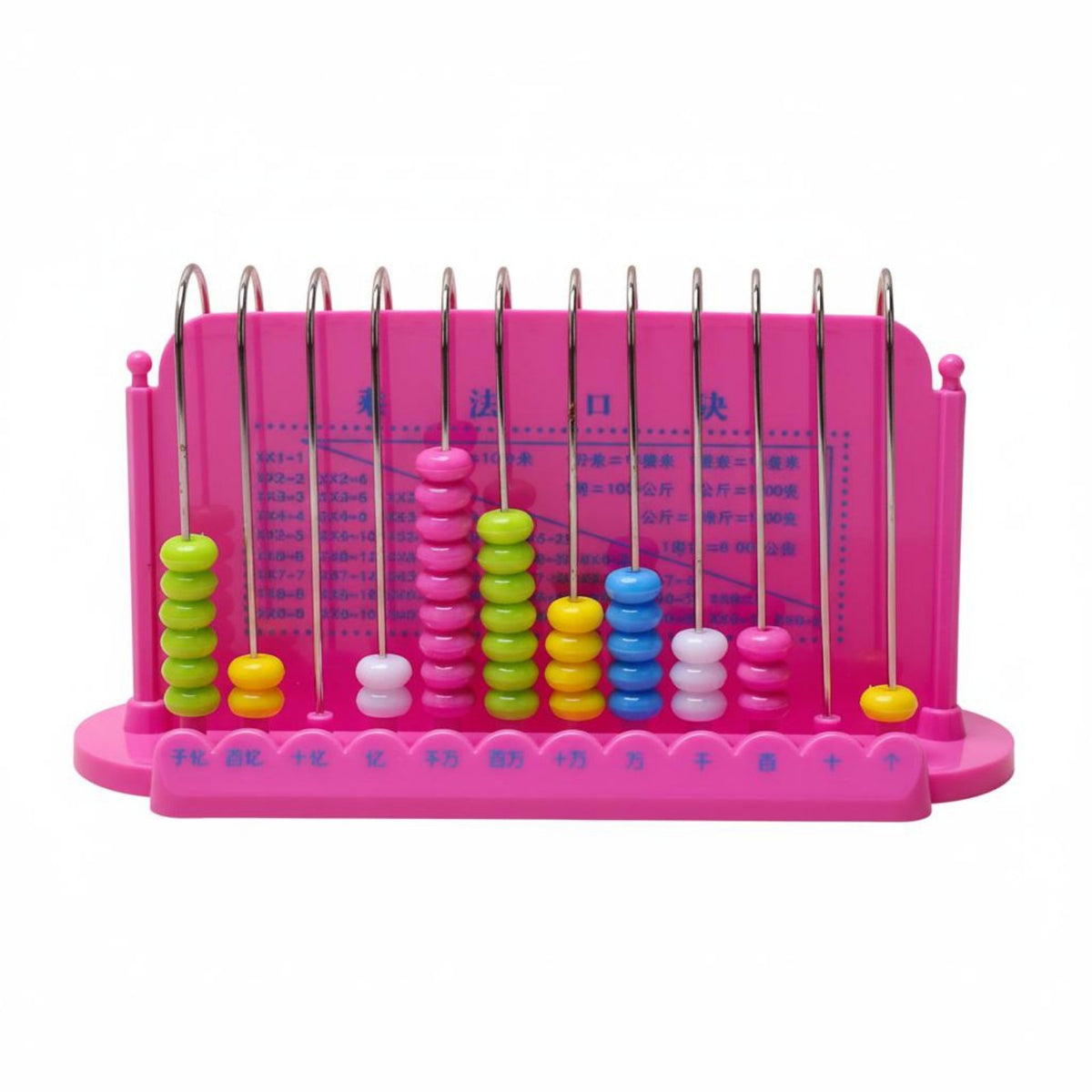 Early Education Children's Abacus Intelligence Enlightenment Student Counting Frame Colorful Design Math Slide Ruler Glide and Safe for Kindergarteners, Homeschooling