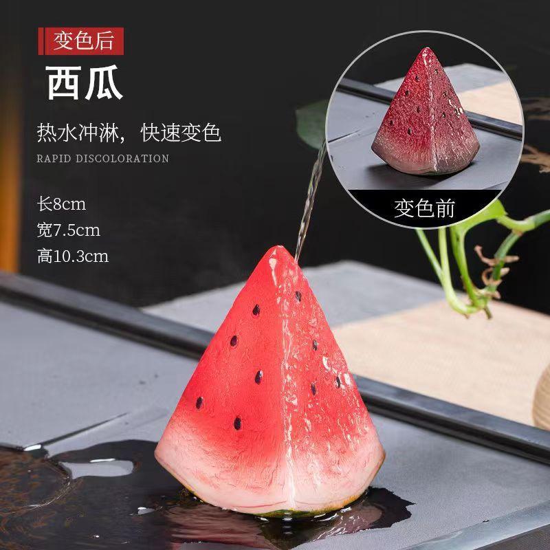 Watermelon Tea Pet