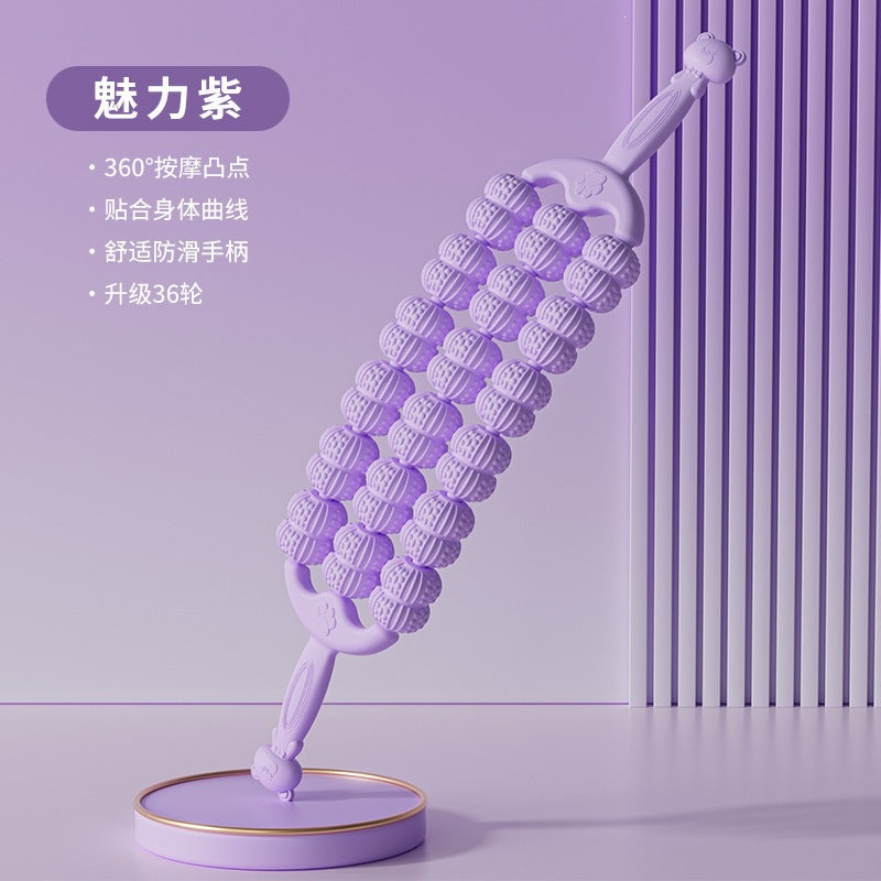 Glamour Purple