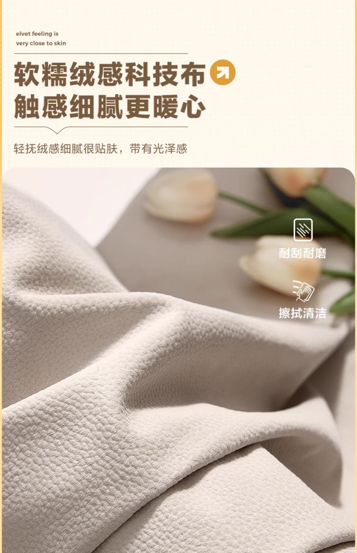 林氏家居可躺可睡人类狗窝懒人沙发卧室飘窗小沙发林氏木业TDY126 【科技绒款|冰川绿】TDY126-A中号榻榻米