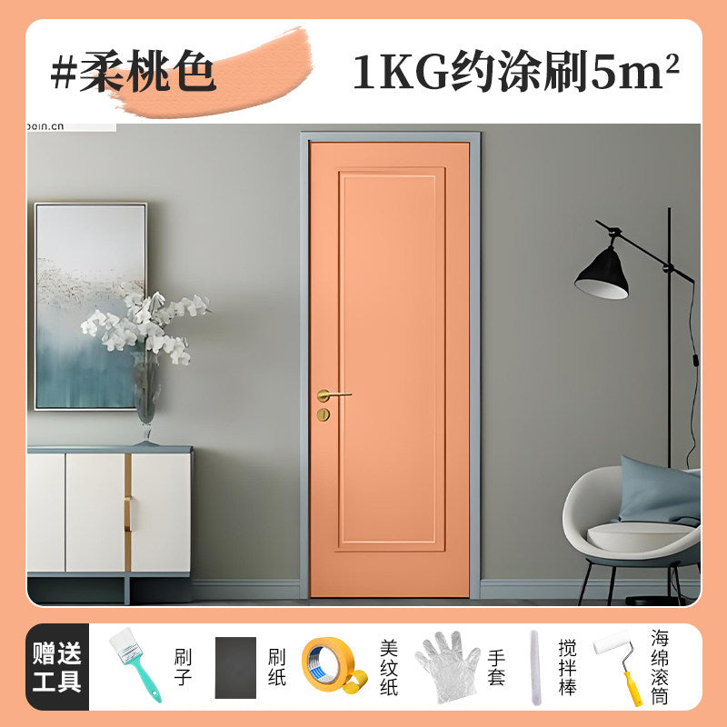 Soft Peach / 5KG