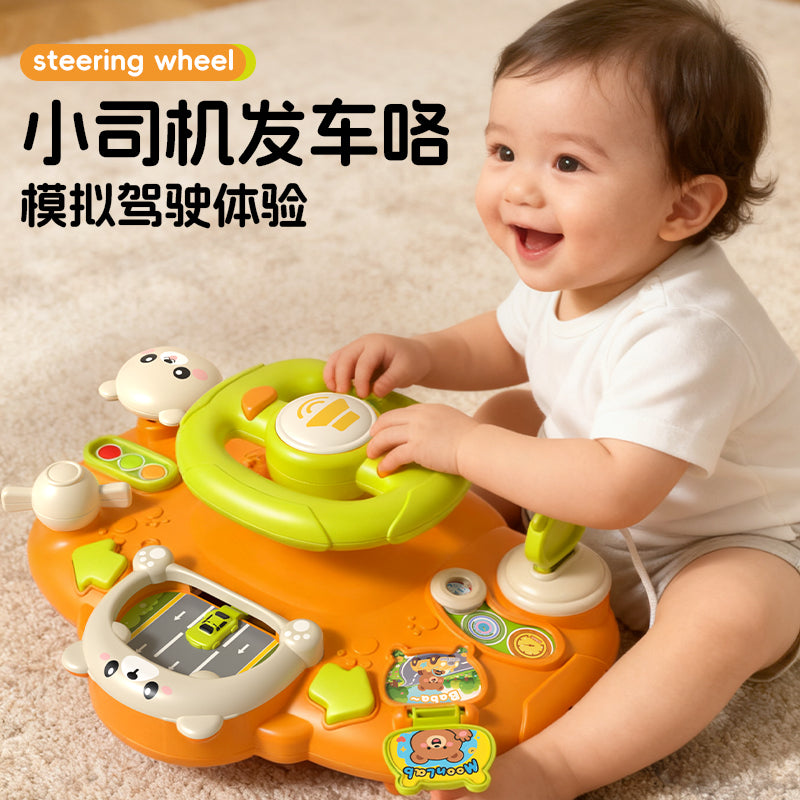 Baby Steering Wheel Toy with Simulated Driving, Early Education, Grasping Training, Musical