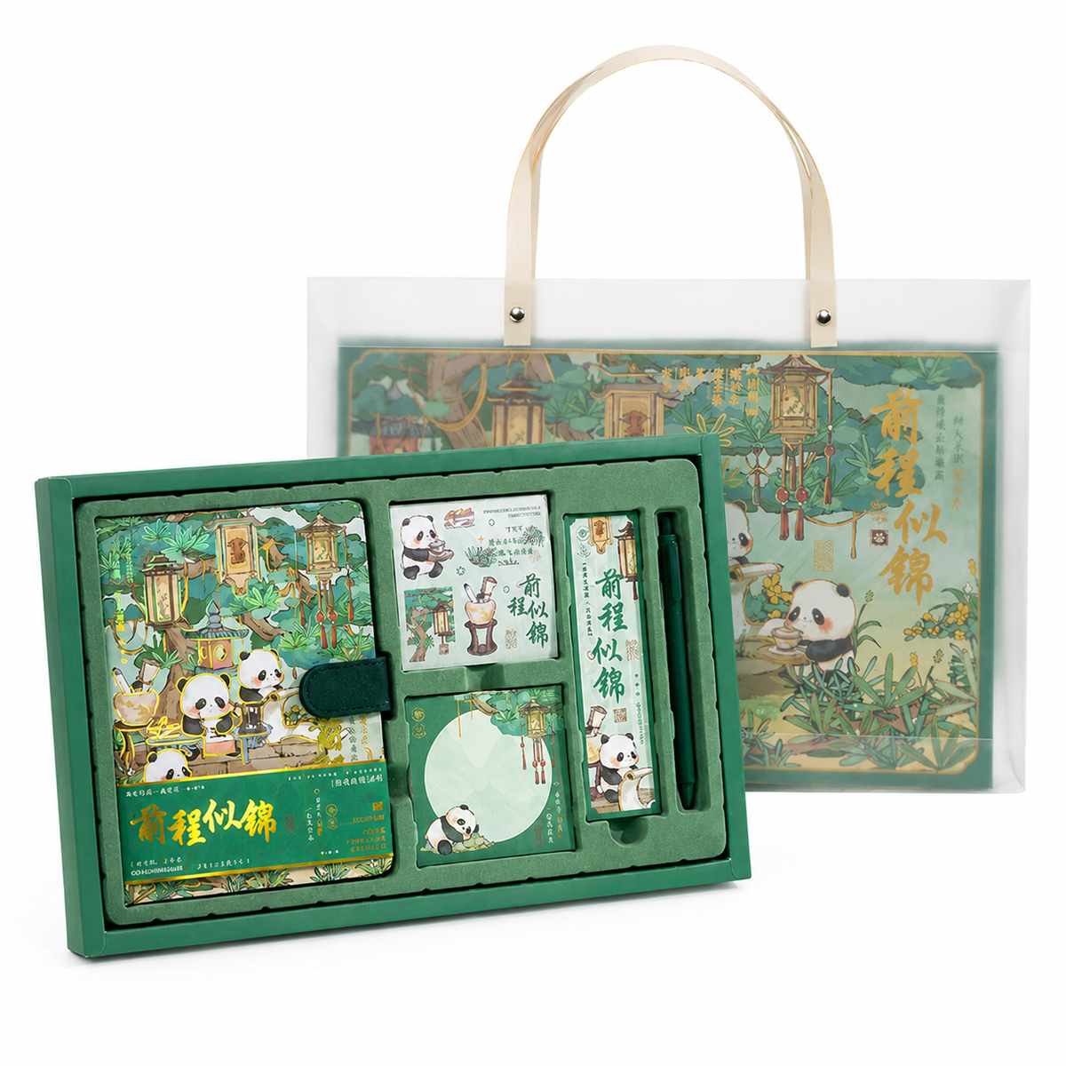 Gift stationery set for a student with a panda, notebook, pen, stickers, bookmark, gift box