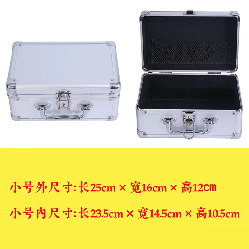 S / Empty Box