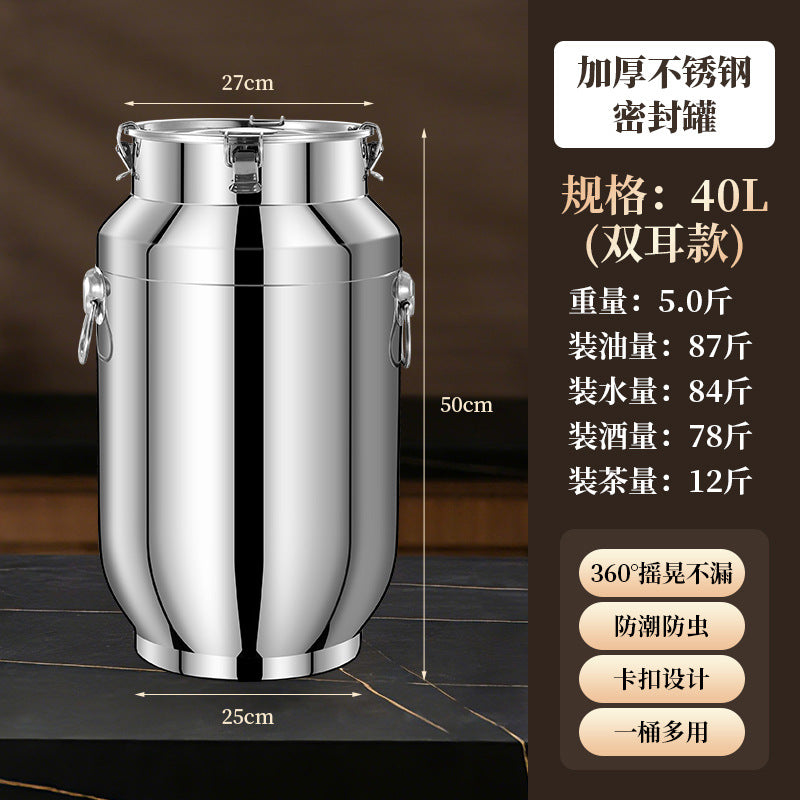 40L / Double Handle