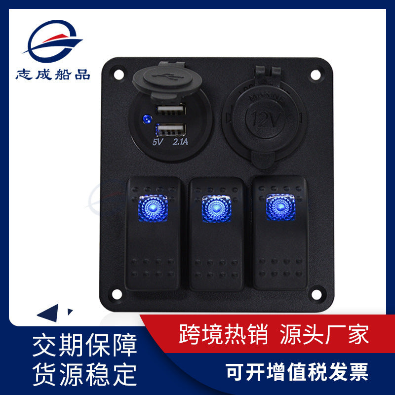 Gm-ep-s0033