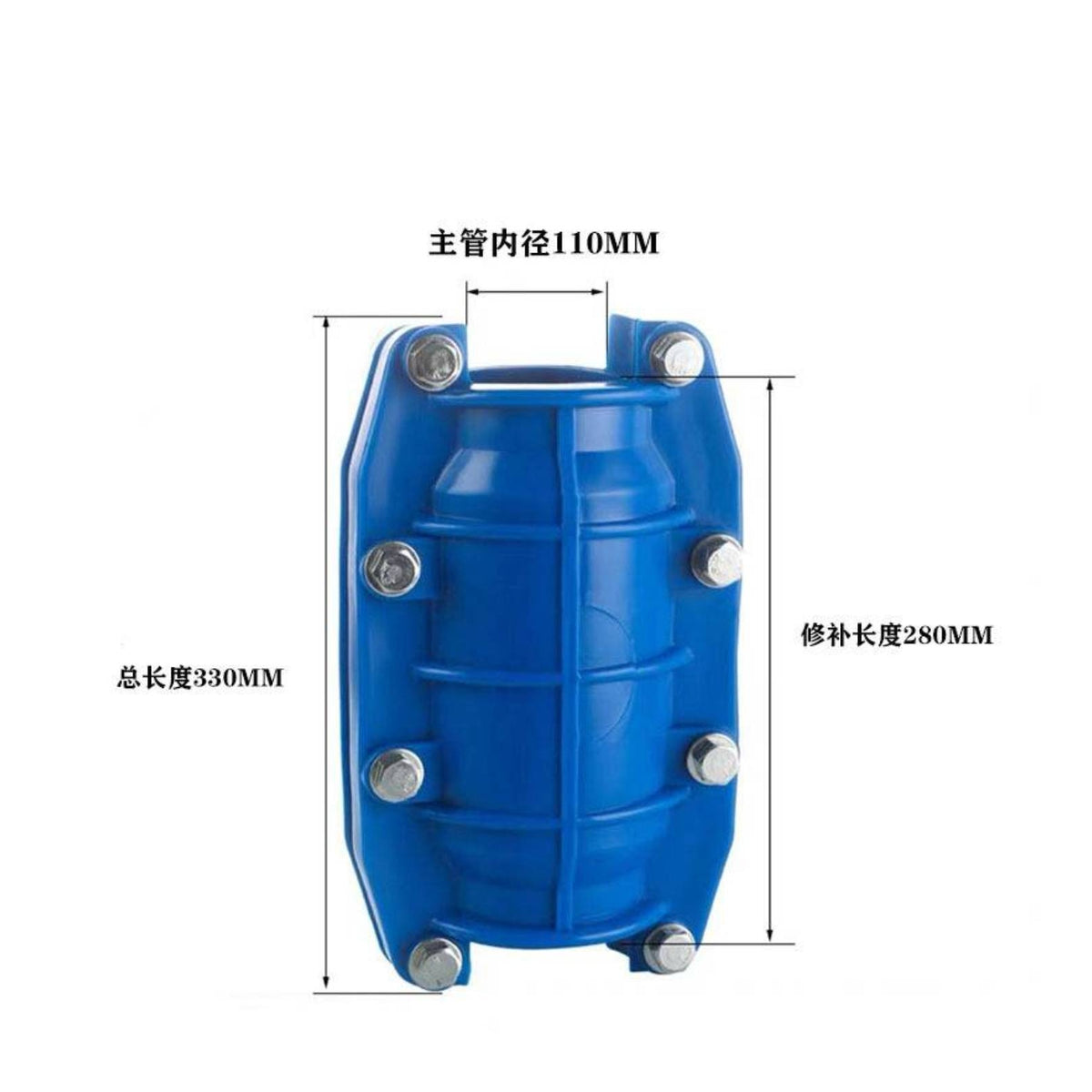 Split Body Pipe Repair Clamp Metal Fasteners Leak Repair Clamp Gasket Thickened