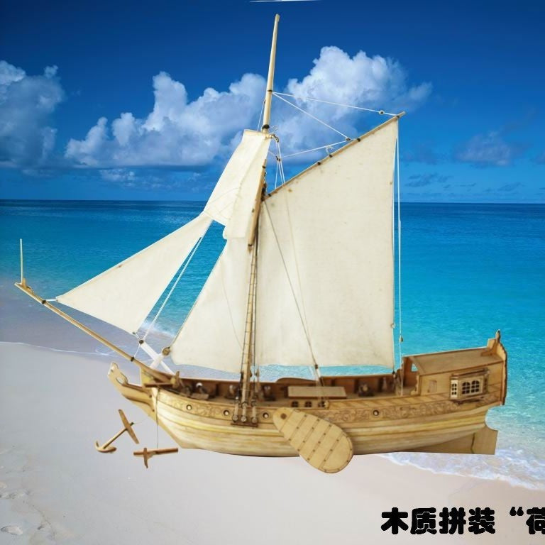 Hongying Educational Wooden Model Ship Kit - Dutch Royal Yacht