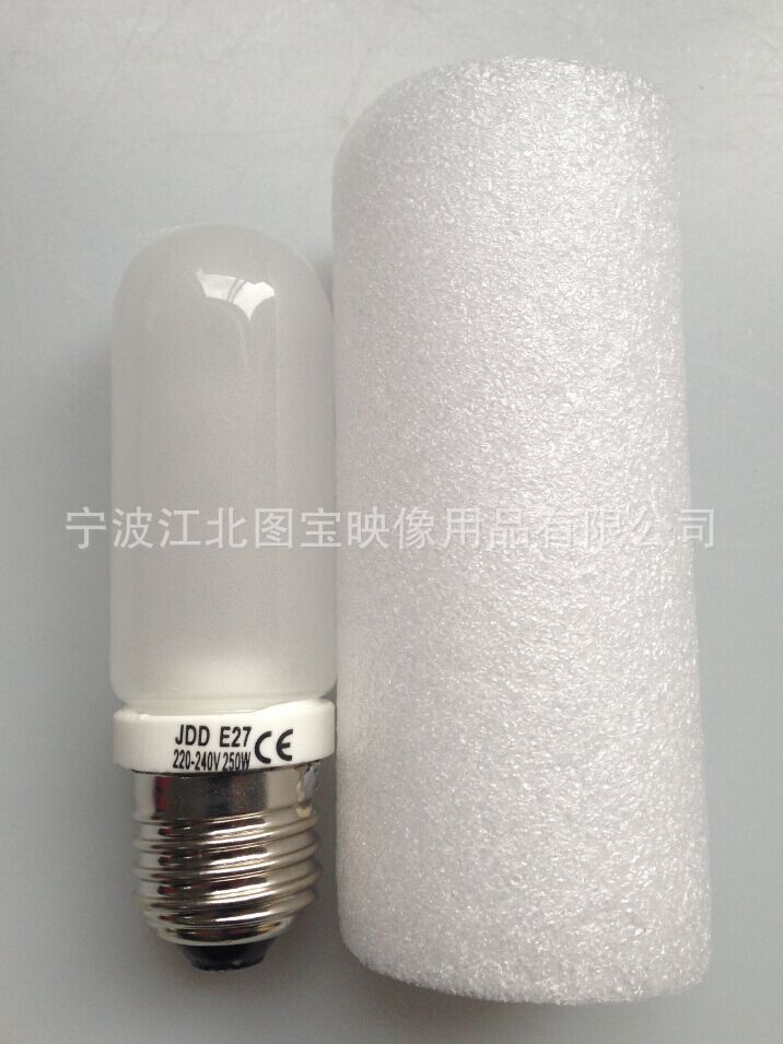 JDD E27 250W Studio Flash Bulb for Photography