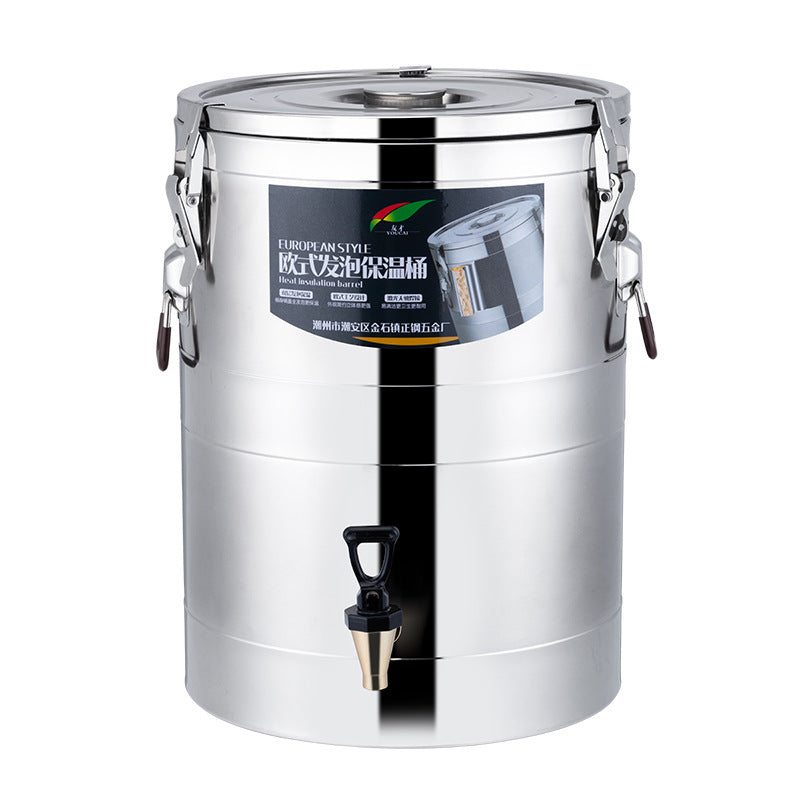 50L / with Faucet 201 Ss