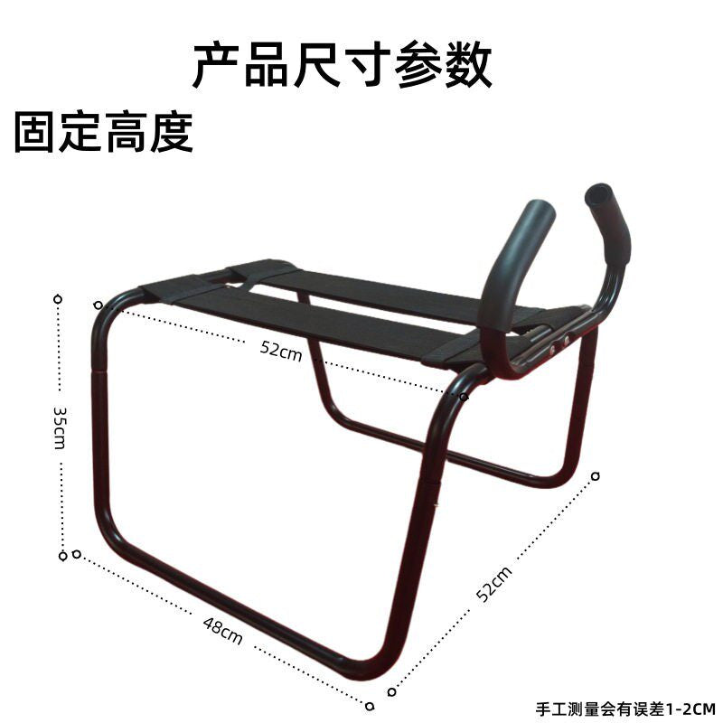 Fixed Armrest No Pad