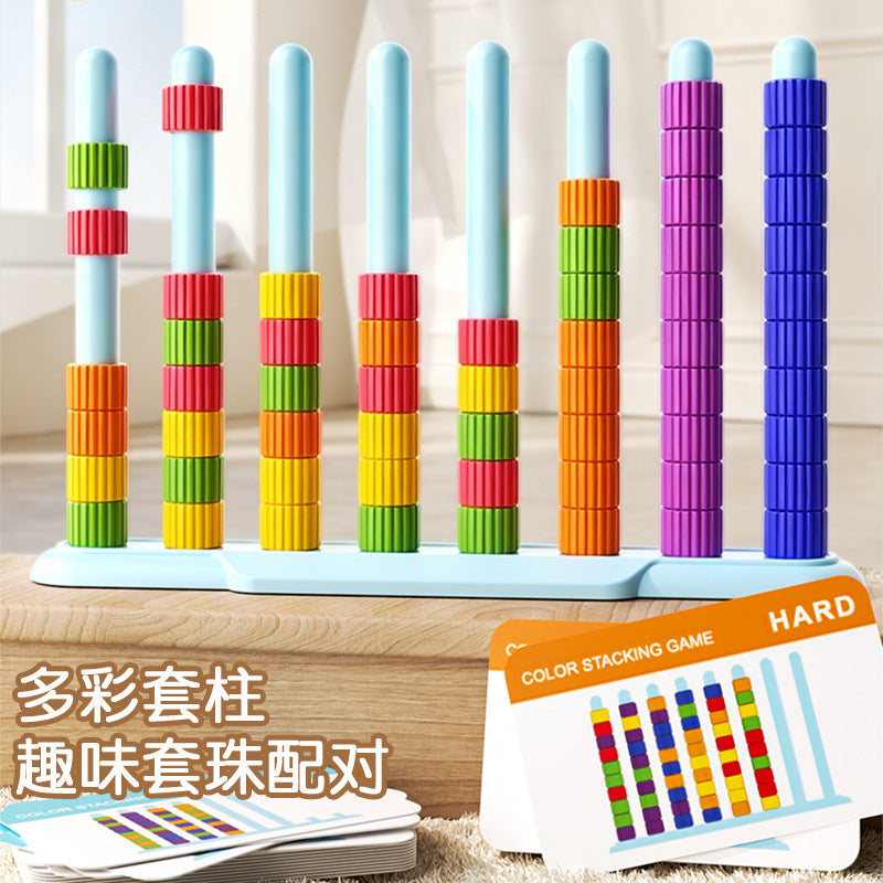 Color Matching Stacking Cup Game - Fun Party Challenge for Kids