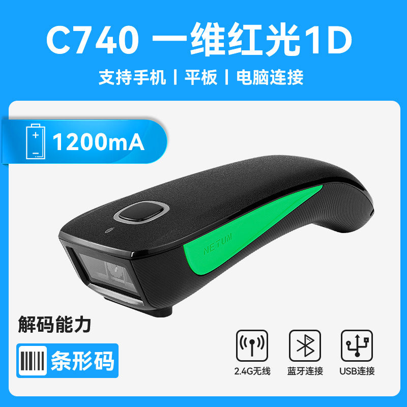 1D Red Light C740