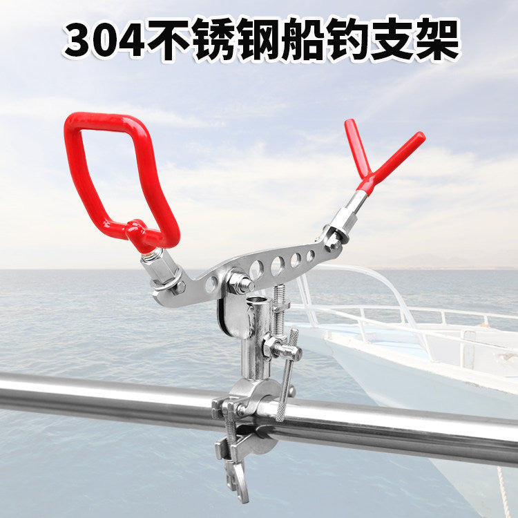 304 Stainless Steel Strong Clamp Round Railing Boat Fishing Rod Holder