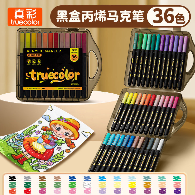 Hard Tip Square B