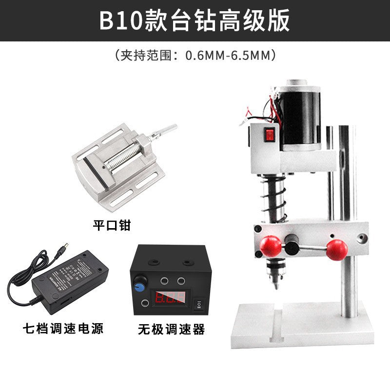 B10 / W Vise Power Speed