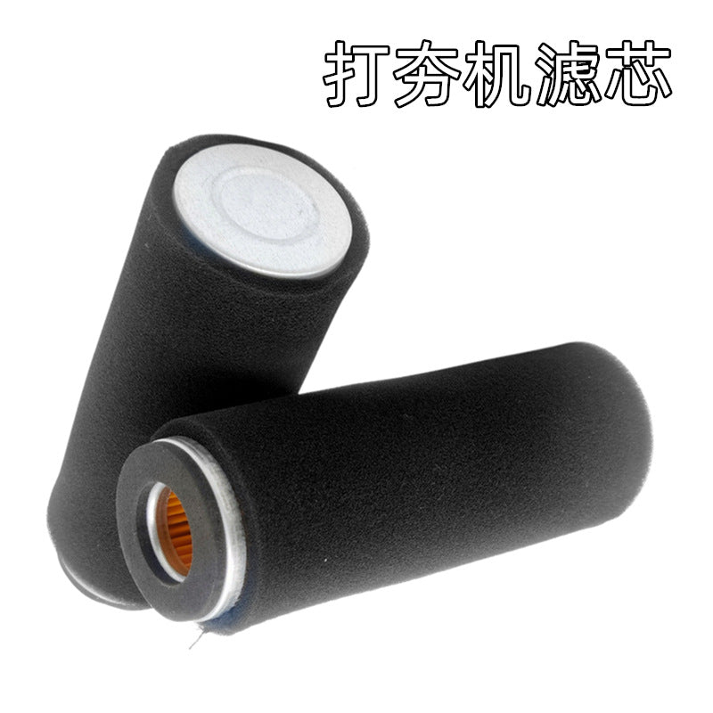 Round Sponge Paper Filter Element for Vibratory Rammer