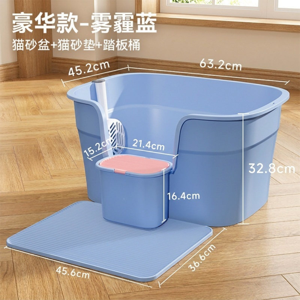 Open-Top Waste Pan Deep Waste Pan Easy-Topet Hygiene Supply for Apartment