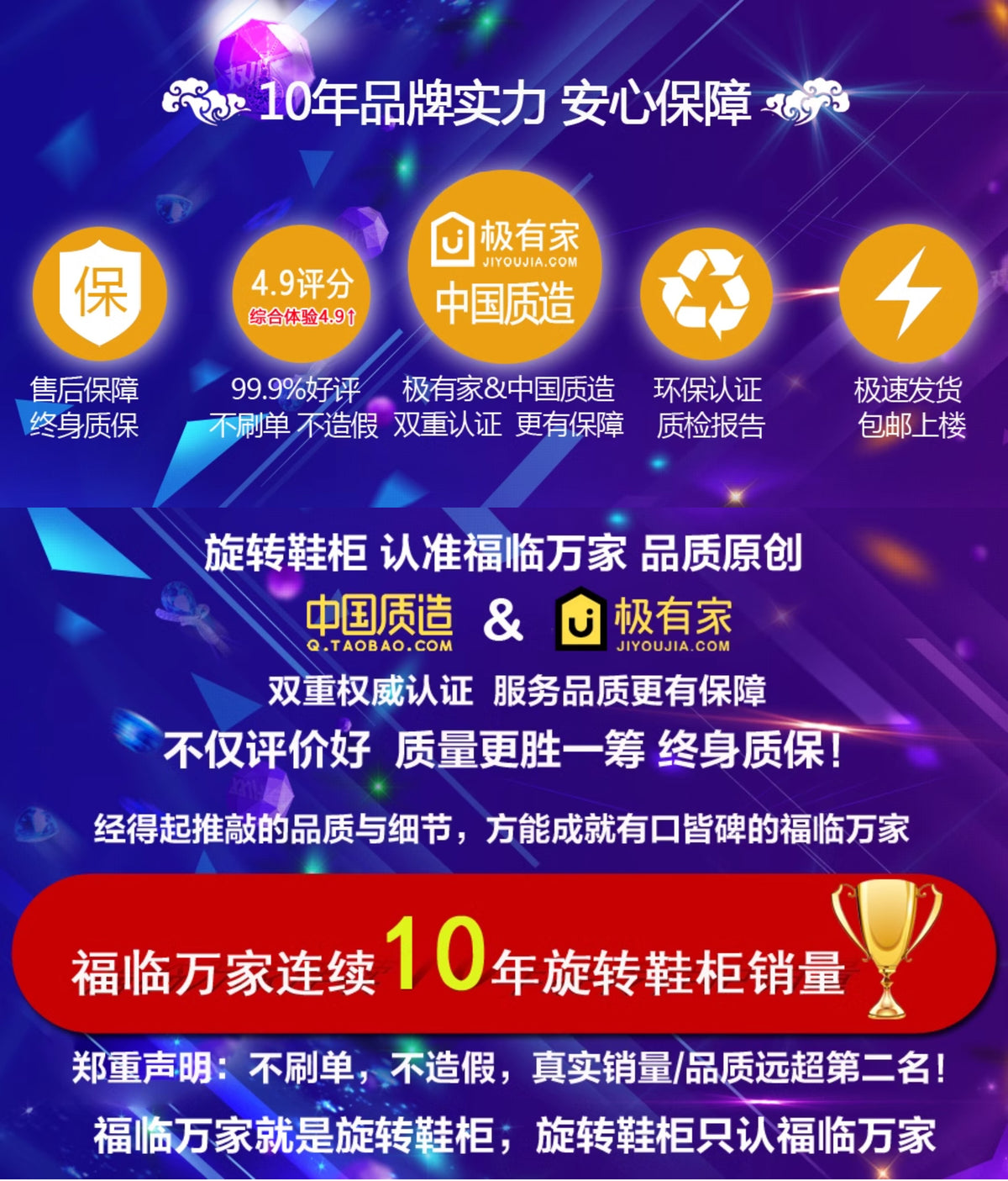 智能杀菌消毒360度旋转鞋柜2025新款爆款 圆形圆柱形家用门口鞋架