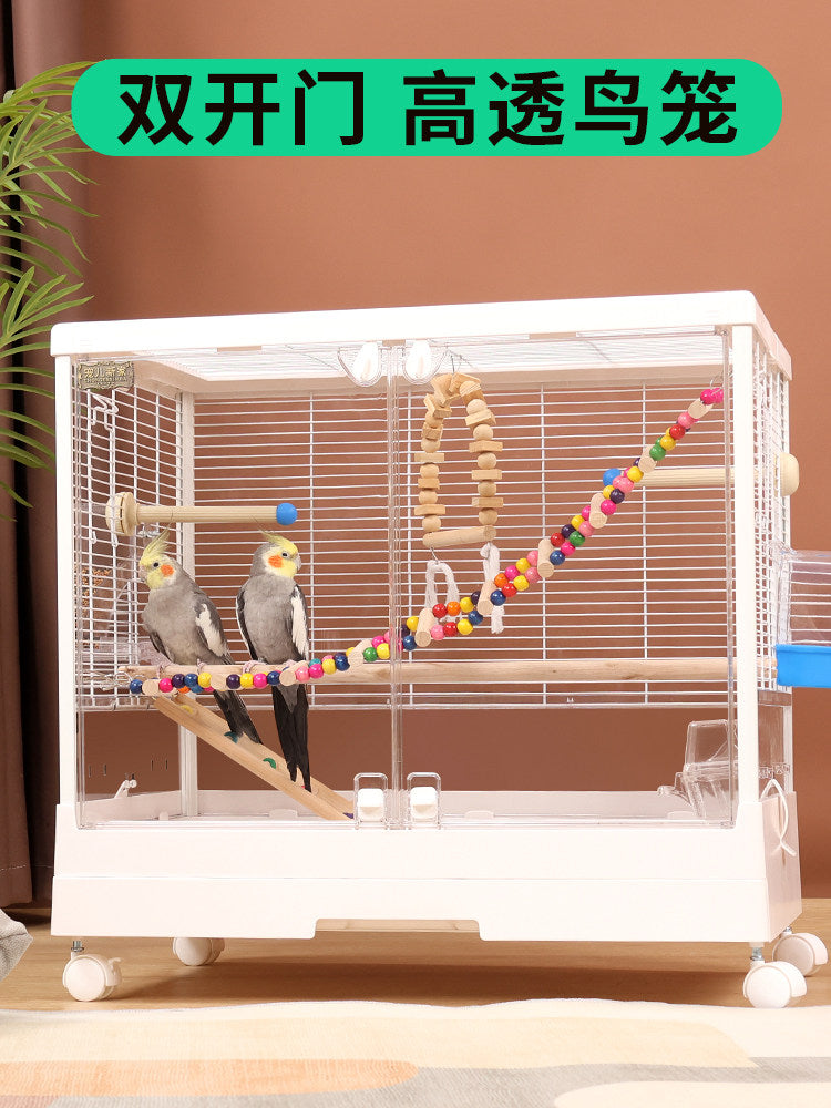 Chong Er Xin Jia Bird Cage for Parrots with Acrylic Door