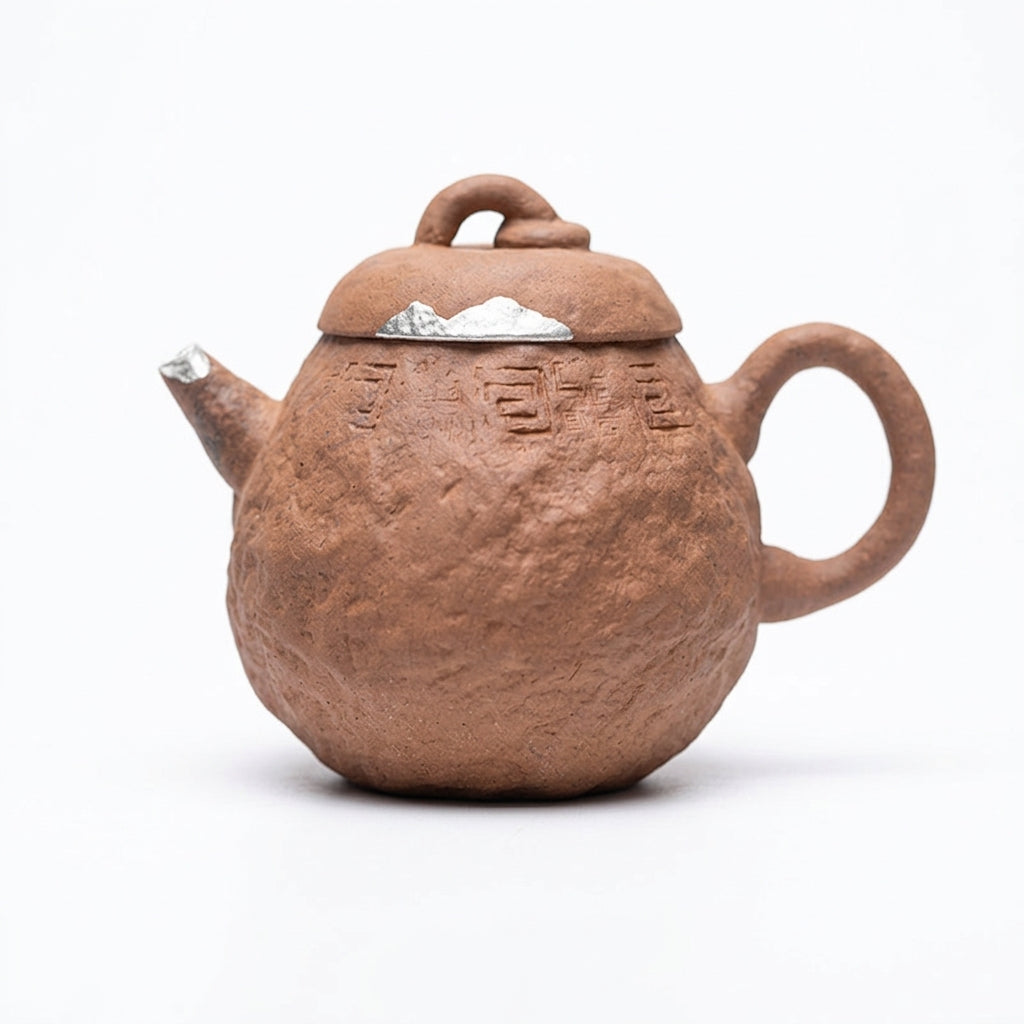 Retro Ruyi Teapot, Aged Rock Mud - Swirl Pattern