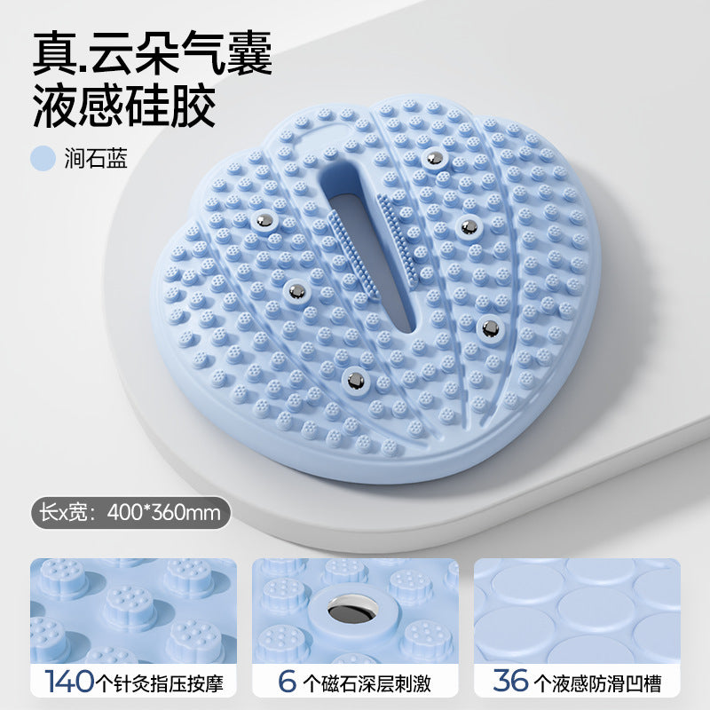 Blue Inflatable
