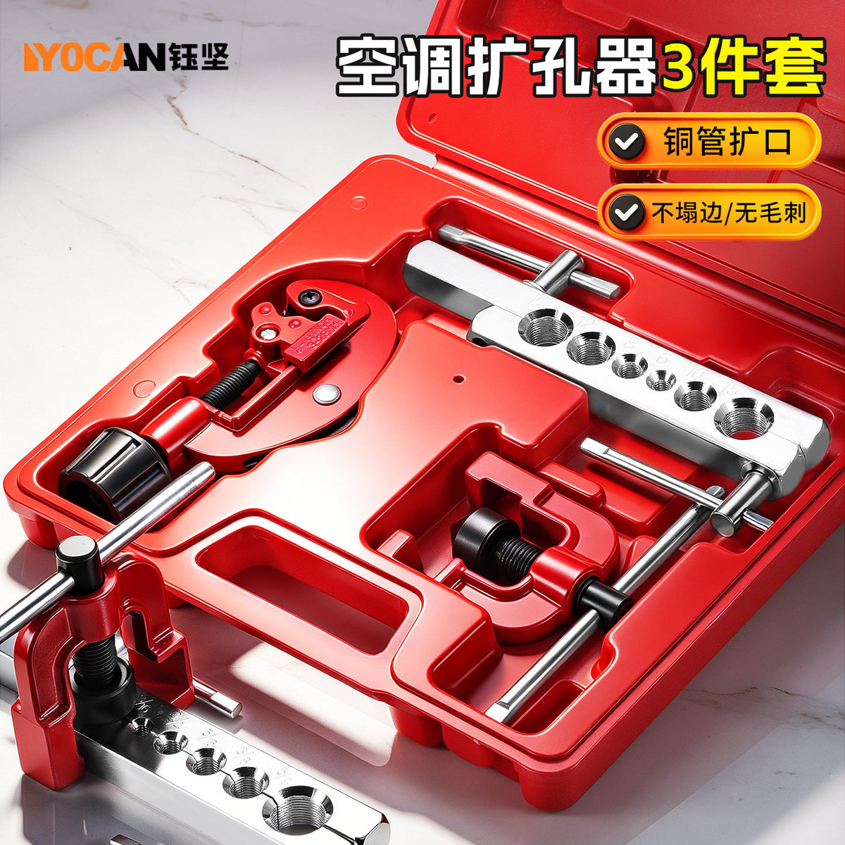 Universal Copper Tube Flaring and Expanding Tool Multifunctional Metric and Imperial 3-Piece Set for Air Conditioning