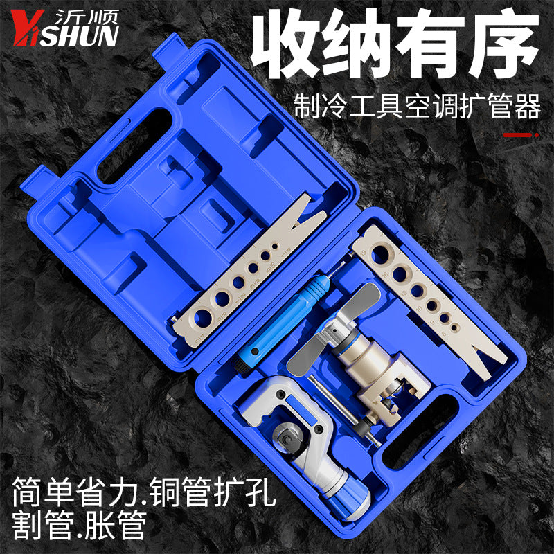 Manual Eccentric Flaring Tool for Copper Pipes
