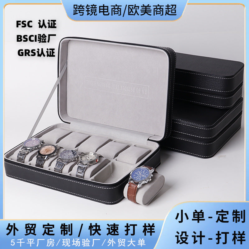 Ostrich Pattern PU Leather Zipper Watch Case, 6 or 10 Slots